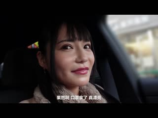 现出本能的绝顶性爱 美丽想被搞的女人身体淫乱觉醒下流骚疼狂乱！ 月妃沙罗 BIJN-251
