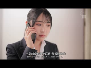 站立诱拐潜入调查 搭讪房带走迷药中出轮姦高潮组织·扑灭委员会 皆月光 MIAB-416