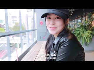 憧憬当女间谍… 想熟练美人计AV出演！？美颜与巨臀和下流扭腰诱惑男人的韩国混血美女AV出道 乐园美娜 IPIT-042