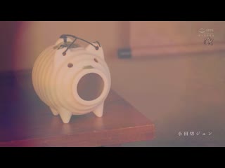 被前男友搞翻天、从乡下来不回乡下的巨臀巨乳女友 美谷朱里 DASS-558