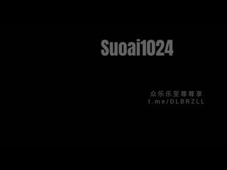 杏吧传媒 美妇沉沦各种丝袜涩涩欲望深渊 xb-1919