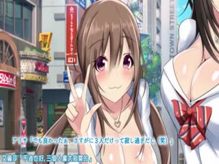 讓超下流辣妹婊子三人組高潮！無套抽插溫泉巴士之旅 d_151802