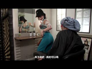 人气好色可爱美容师芽衣实际上是不得了的接吻魔 对客人舔吻诱惑 宫岛芽衣 STARS-489