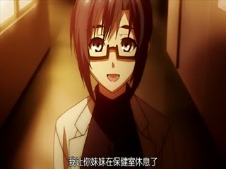 學園侵蝕 ×× of the Dead 上卷 STAP-001