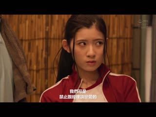 我喜爱的沉稳女友被花花公子前辈简单睡走人生最烂的中出集训 设乐夕日 CAWD-530