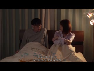 舔弄侵犯 大伯的慾望5 二宫光 ATID-441