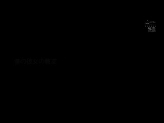用轻蔑的眼光露内裤。 坂道美琉 SSNI-746