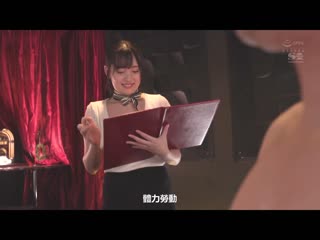 Gcup纯白美巨乳爱宝铃的妄想风俗3本番 王道风俗解禁特别编 SSIS-577