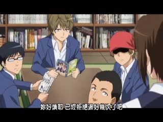 女子校生的小蠻腰 撞球部創部編 MJAD-091