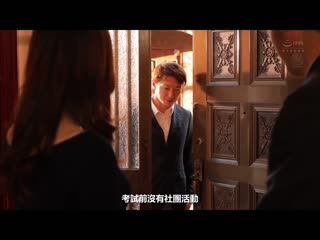 给再婚的母亲…嫉妬的我停不下中出近亲相姦 希咲铃铃花 ROE-056