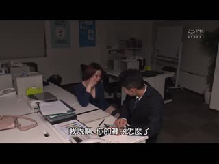 独自寂寞加班中、被联谊看上眼男人抛弃的高傲女子社员喝醉酒回到公司…！ GS-383
