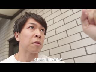 人妻洗脑 ～堕落成为邻居性奉仕奴隶的人妻～ 藤森里穗 JUL-833