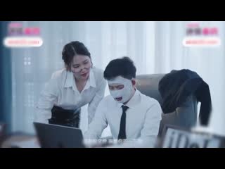 爱豆传媒 性无能律师重振雄风徵服迷人秘书-林沫 idg-5648