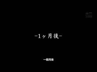 向您介绍附有条件的房子 落入陷阱堕落的女大生 藤田梢 ADN-386