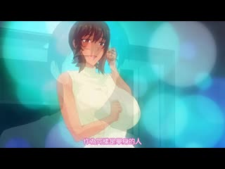 被母親朋友們看見正在撸管。 THE ANIMATION 403jdxa57595