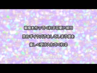 失禁露内裤诱惑妹子～与一面让人看见一面失禁的可爱下流学生妹同居生活 由良佳奈 FGAN-088