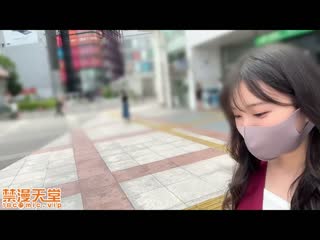 E罩杯奇跡的美乳 超敏感身軀 淫汁大洪水新鮮小穴濃厚精子大量射精 FC2-PPV-2365631