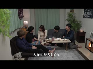 参加同性不擅长的男性喝酒会后…意外全开胸部人气大爆发！ 醉酒狂乱9发夹射的乳交大乱交 小平 SONE-230
