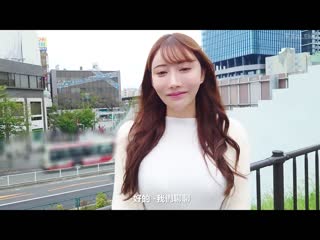 两天一夜、尽情发洩性欲的性爱。八蜜凛 FSDSS-745