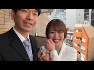 原本應該是幸福絕頂的我，未婚妻就在我眼前被社員的絕倫肉棒侵犯，被多次高潮並被中出到自己搖動腰部為止的全過程。 社內結婚派對NTR 宍戶里帆 HMN-721