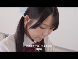 「如果你真的喜欢我，请和我无套做爱」最初只是为了好玩而做爱，但输给了学生的持续诱惑，成为了放课后持续认真中出的班导。 久和原圣罗 HMN-560