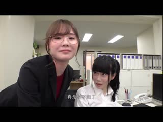 老婆在身旁跨坐贴身诱惑我的淫呢喃语大姊 miru SSIS-106