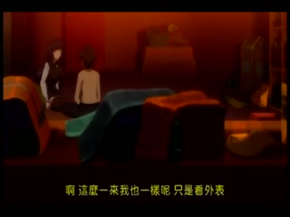 相思相愛筆記 JDRA-57143