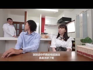 与无血缘的妹妹二人独处3日间！这样就只能疯狂做爱了！！ 藤田梢 AMBI-166
