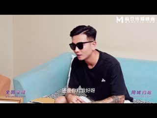 麻豆传媒 约炮制服性感御姐-珠珠 nhav-040