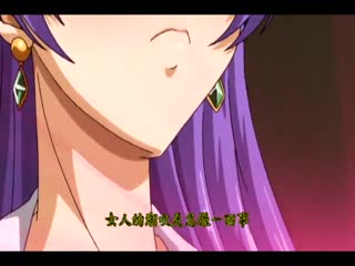 敏感運動員第一話 DG-254