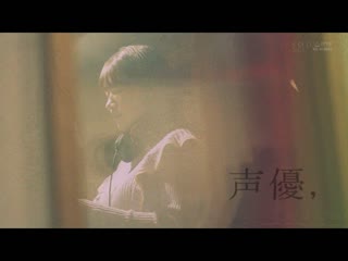 决意的全裸 然后、性爱解禁 现役写真偶像十束流羽 AV出道 STARS-901