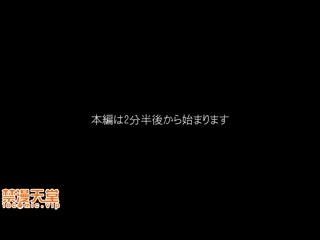 縣立③ 超棒妹子　 FC2-PPV-1779407