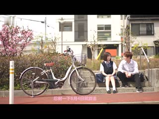 我去补课的时候、为了去沖绳旅行开始打工的女友、被垃圾店长（52）中出堕落… 佐仓恋 SDAB-229