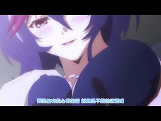 集中指導～淫亂女大生的愛愛鍛鍊～ The Animation JDXA-57540