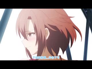 集中指導～淫亂女大生的愛愛鍛鍊～ The Animation JDXA-57540