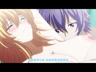 集中指導～淫亂女大生的愛愛鍛鍊～ The Animation JDXA-57540
