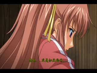 Grope～黑暗中的小鳥們～ 2nd.「S～ACE～」 DG-136
