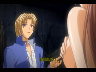 Grope～黑暗中的小鳥們～ 2nd.「S～ACE～」 DG-136