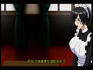 女僕與巨奶魂 THE ANIMATION DMTU-10454