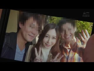 员工旅游NTR ～美人妻与同事的偷情中出影片～ PRED-131