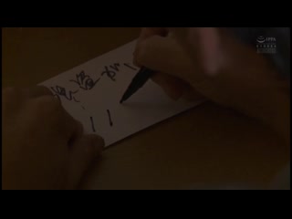 ATTACKERS 女人们明知不可以但却超有感 8小时精选 Part 3 第一集 ATKD-268