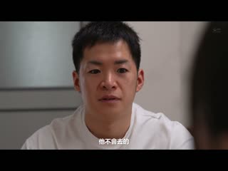 妻子的母亲与我的父亲 菅日菜子 ALDN-321