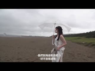 湿濡通透丁字裤散步 初次野外玩法有感觉对淫荡过头桃尻射精 SUN-074