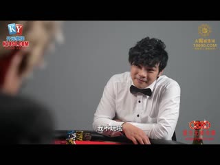 星空无限传媒 与性感荷官的激情一炮-季妍希 xkvp-148