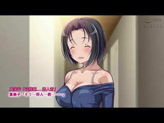 毫不反抗！！～初次到女友家訪問、被愛做愛的女友母親破處＆性開發～ The Motion Anime d_149851