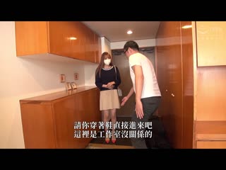 没有做爱的美人妻被肉棒搞上后…启动淫荡潮吹喷发高潮 友田彩也香 ATYA-008