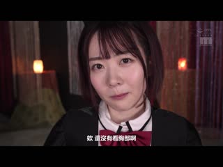刺激您五感水卜樱豪华神乳自慰协助 水卜樱 MIDV-564
