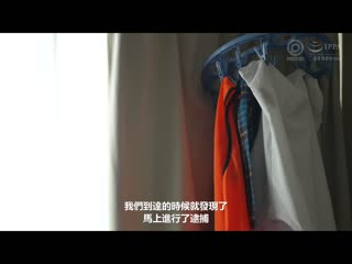 强制中出 射精执行官 11 美之嶋惠理 ABW-297