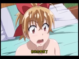 隱嬌少女#1 DPSM-9678