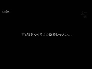 【中文字幕】美乳游泳教练群姦,让我穿极限泳衣被强暴,被羞辱反覆内射五日市芽衣。 DASS-400